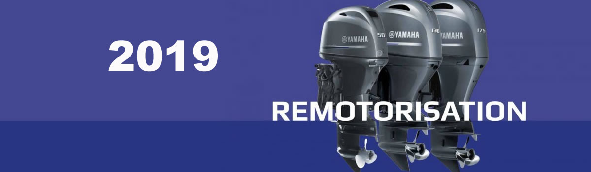 Lire la suite à propos de l’article YAMAHA 2019 Opération Remotorisation : que des avantages !